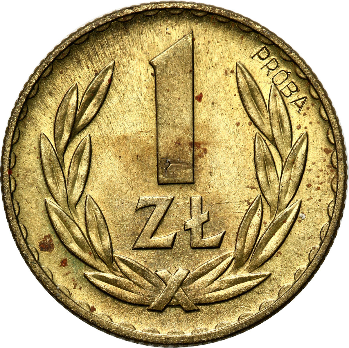 PRL. PRÓBA mosiądz 1 złoty 1957 - NAKŁAD 100 sztuk